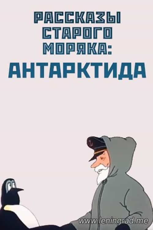 1366379