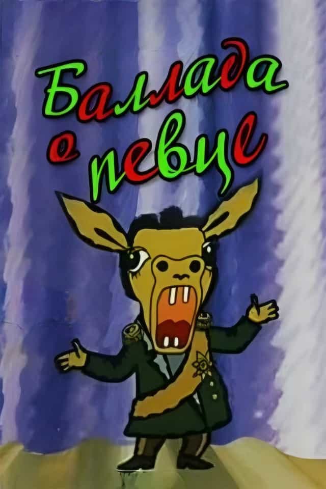 343312