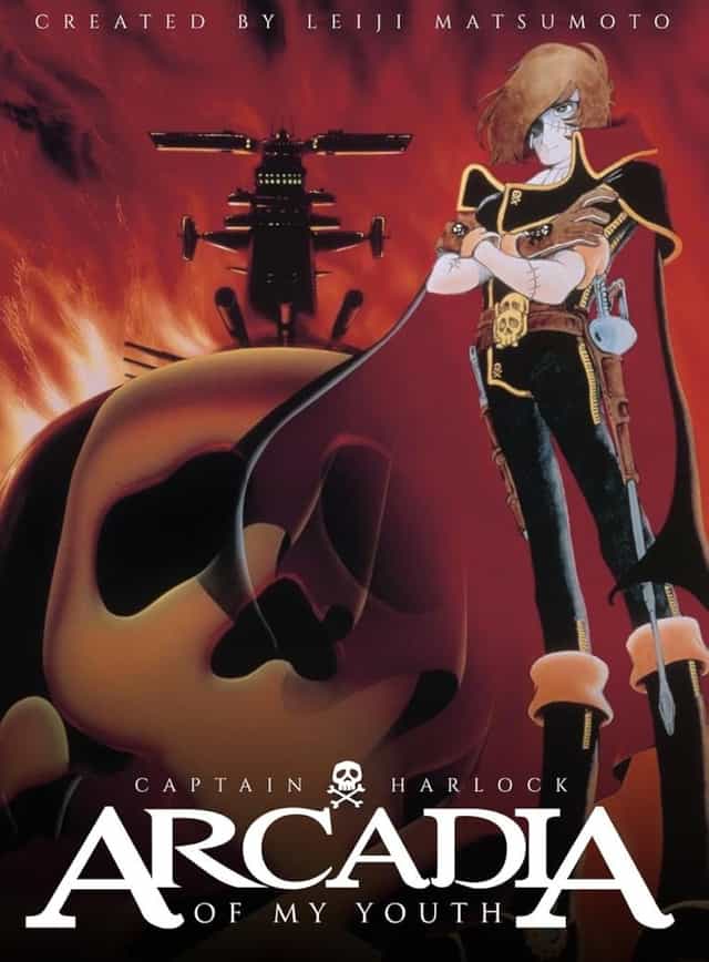 1531453