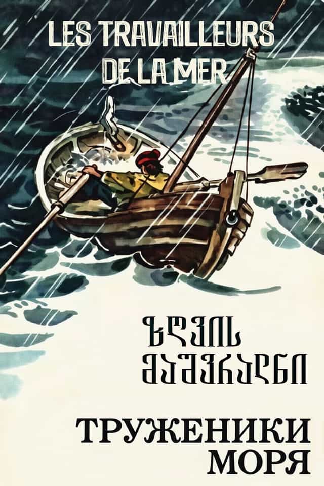 1266081