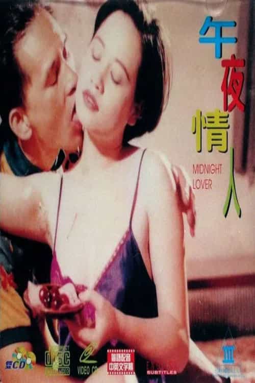 775555