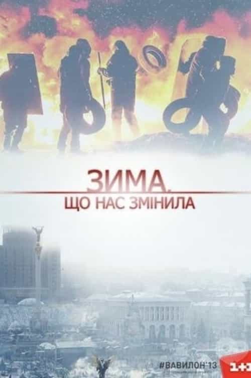 1053095