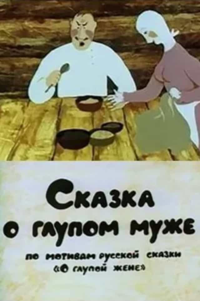 1416644