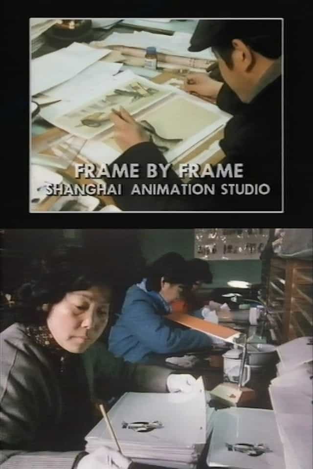 1387985