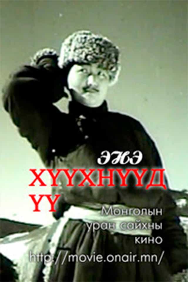 946805