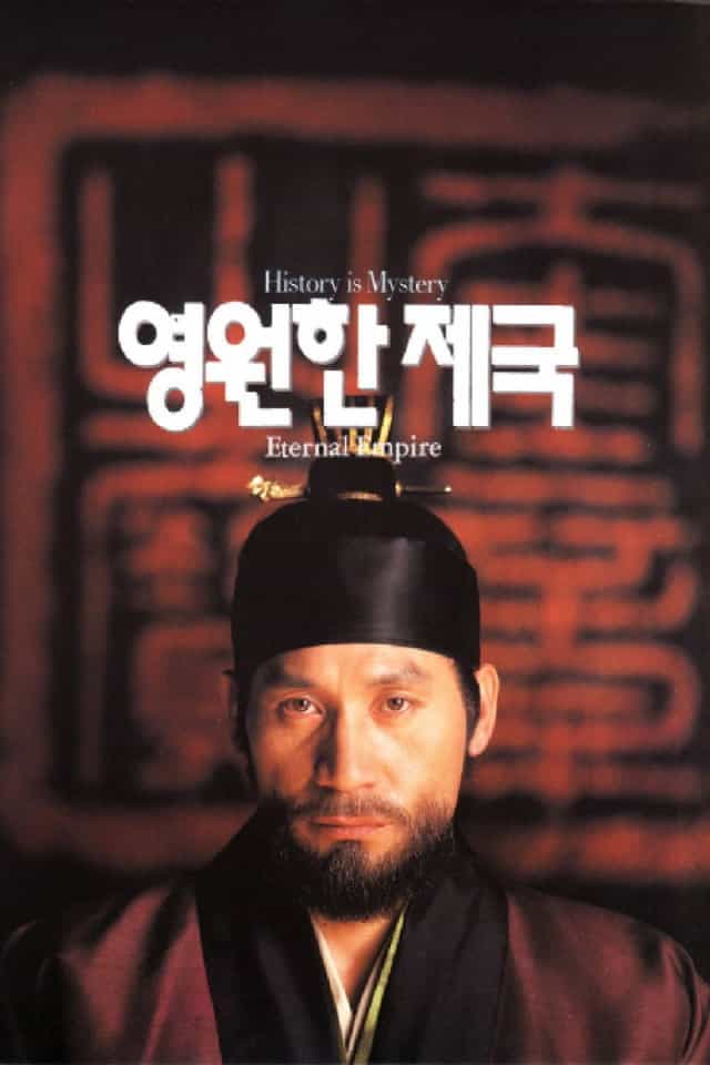 349314