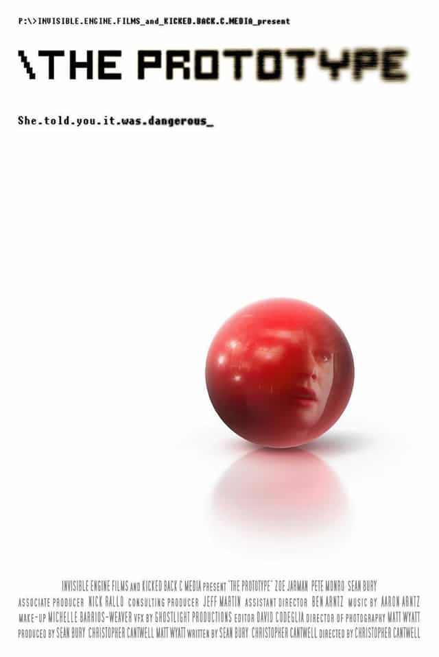1542331