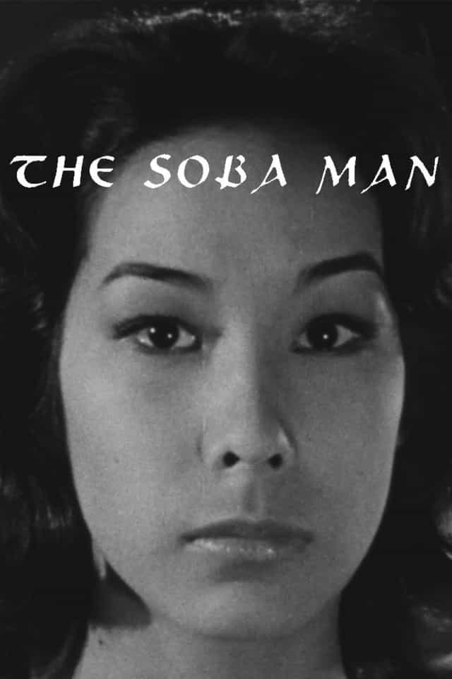 1320044