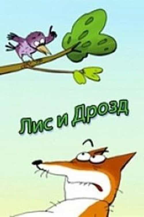 874321