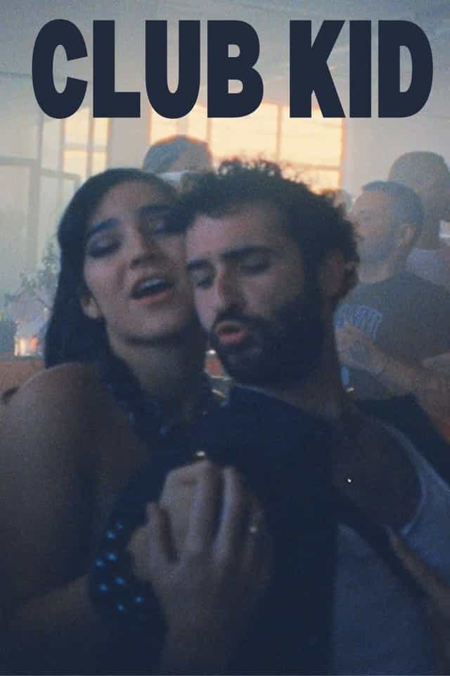 1585239