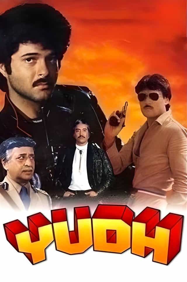 232783