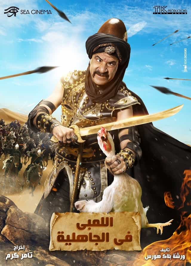 1596575