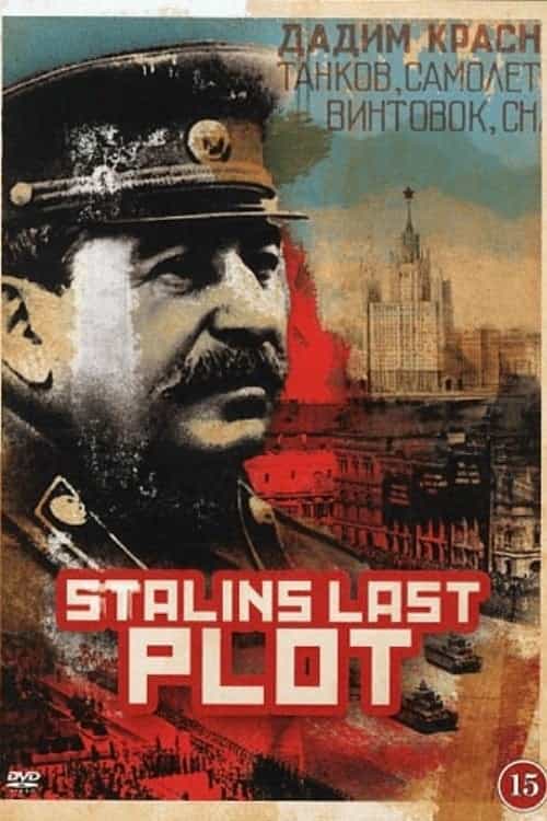683545