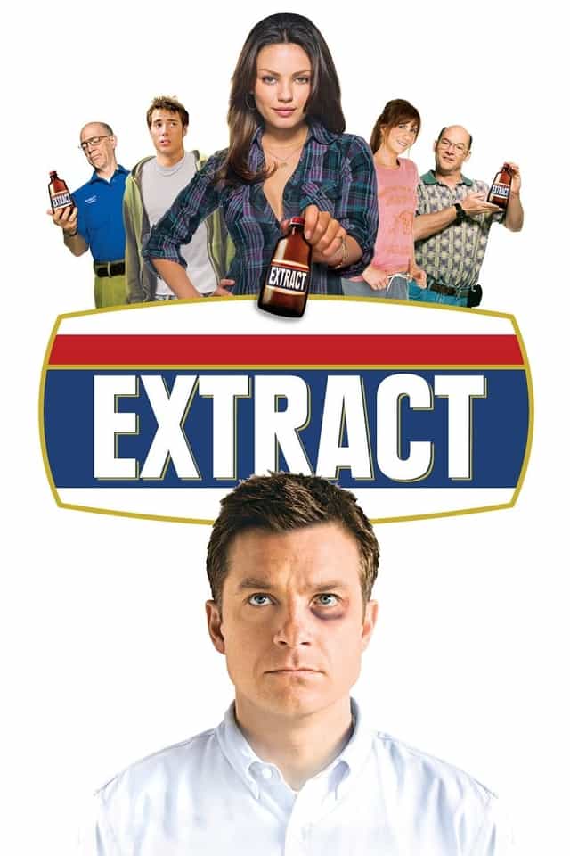 12569