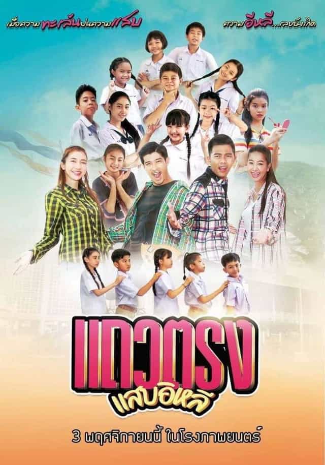 1041180