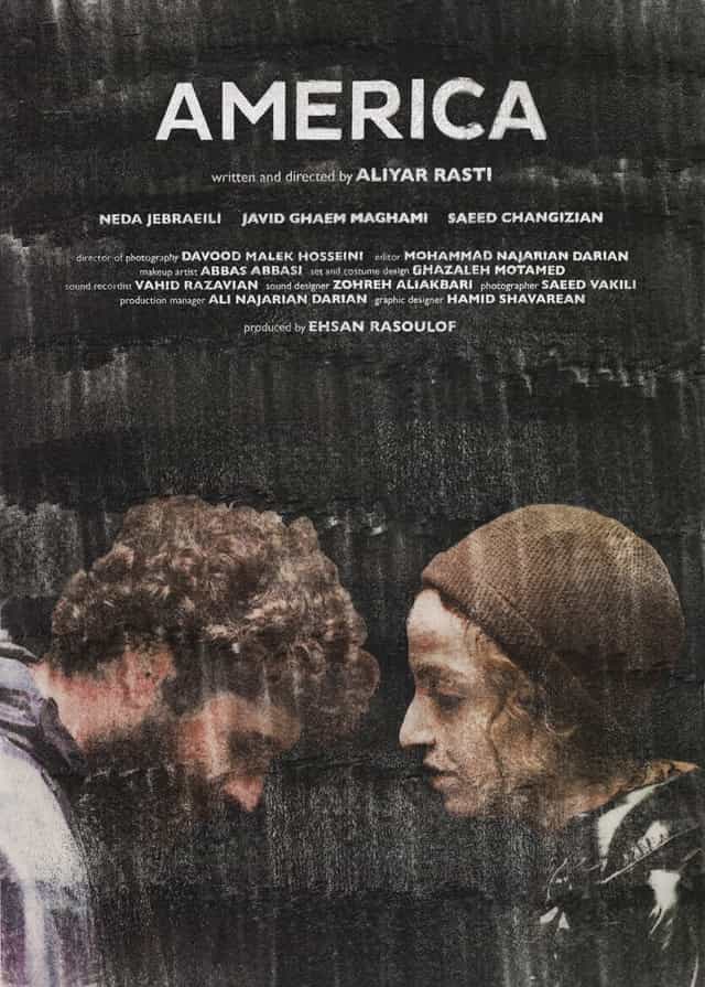 1110251