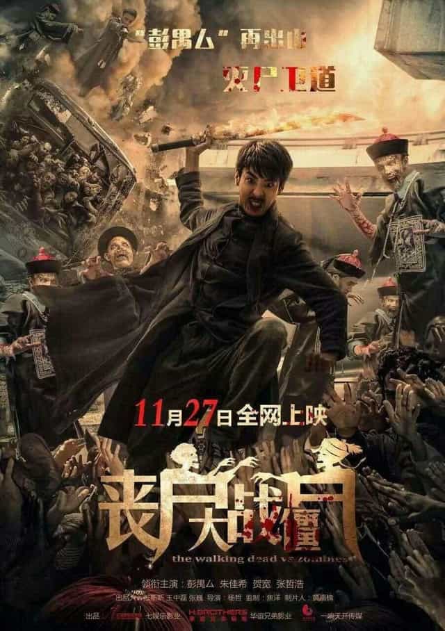 1073252
