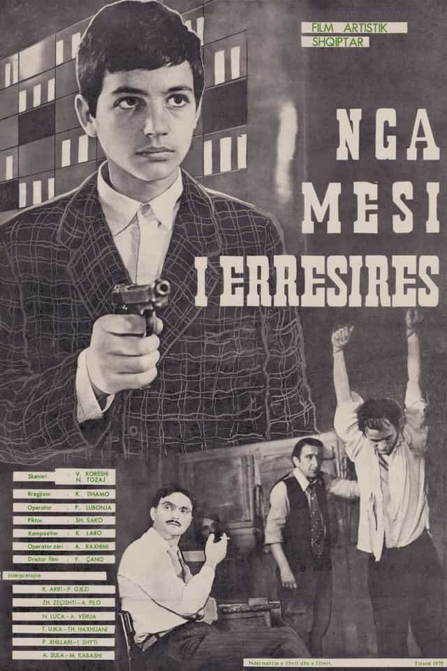 462178