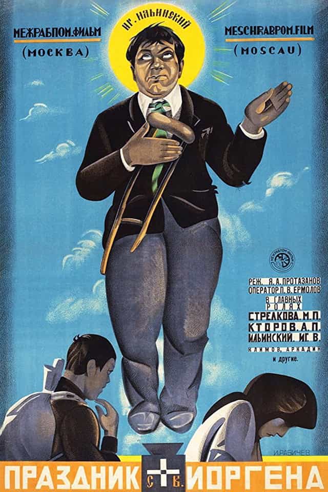166636