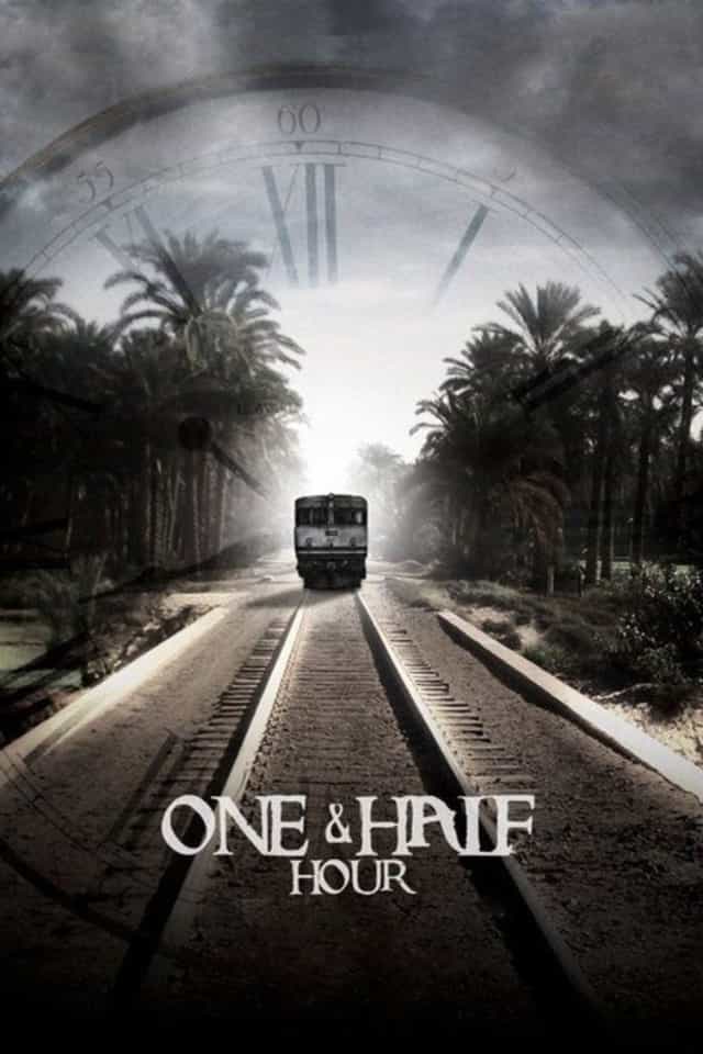 212864