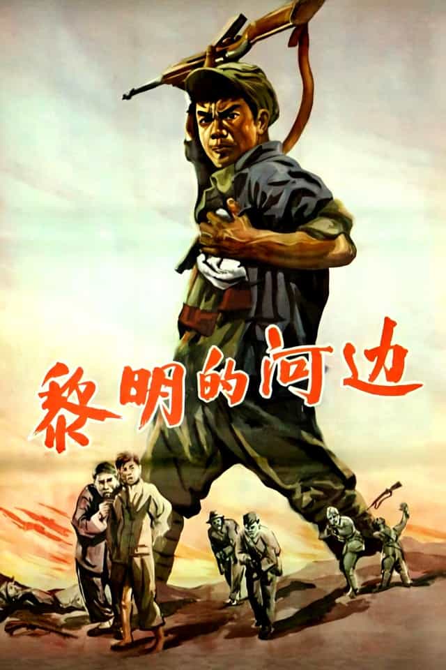 856591