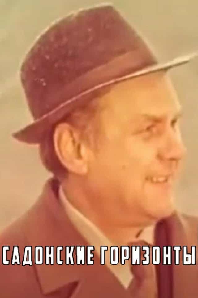 1299774