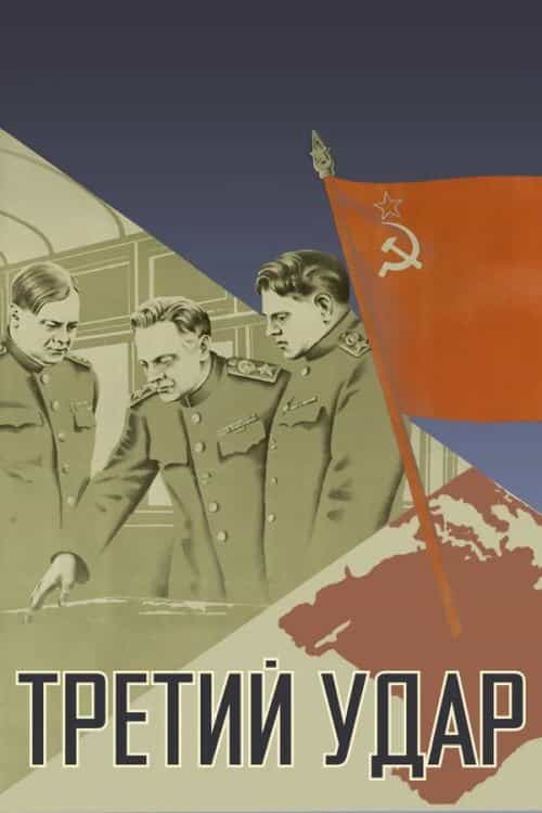 356556