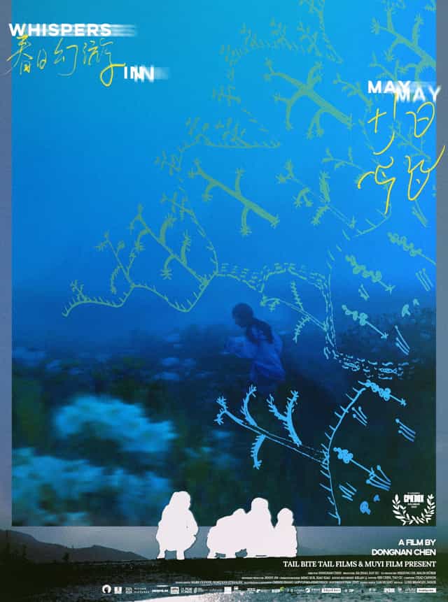 1009485