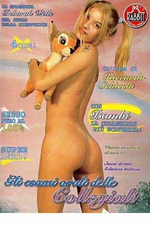 1119992