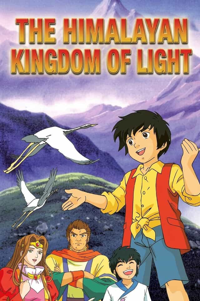 1527185