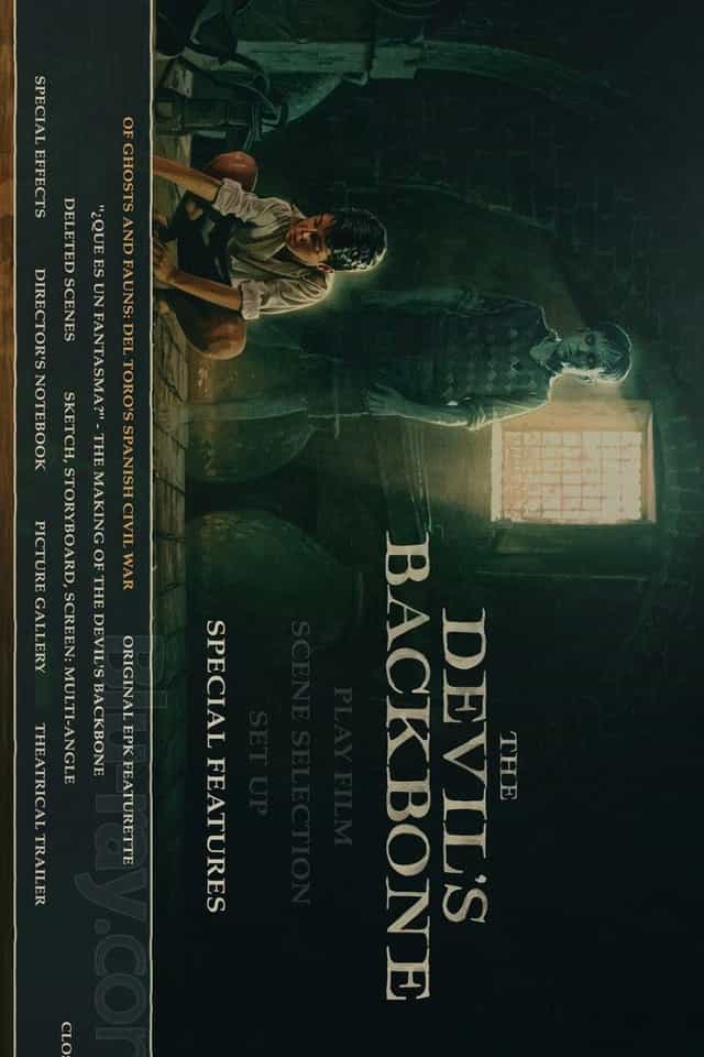 1683488