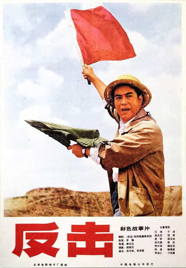 1352969