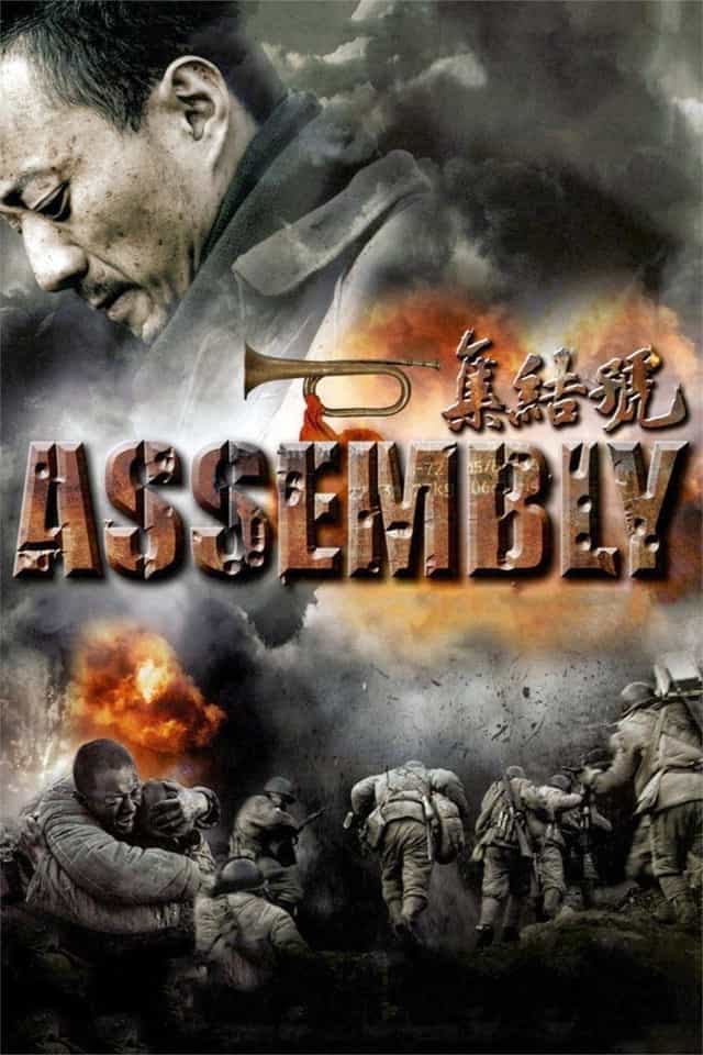 14044
