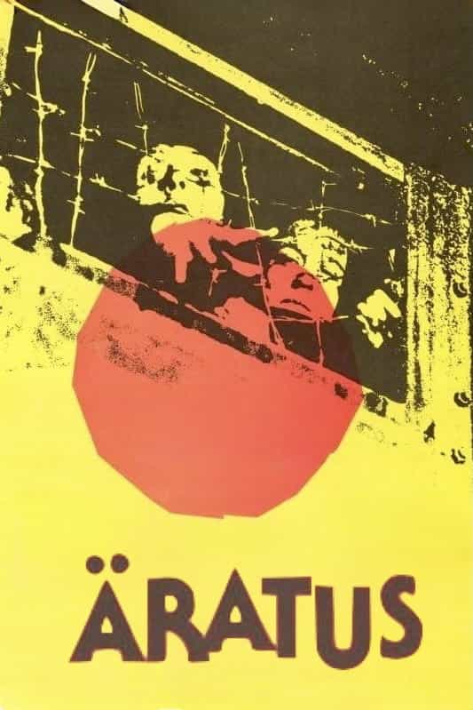 604167