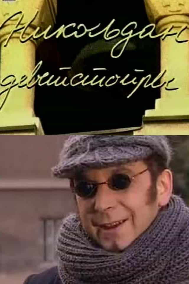 1624752