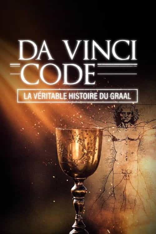 1594396