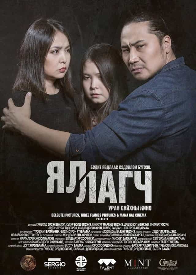 1311420