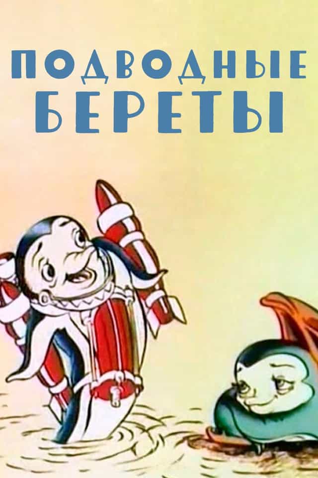453915