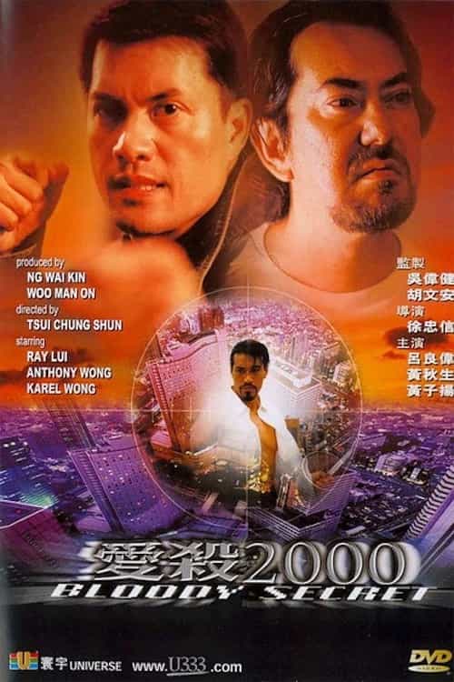 220585