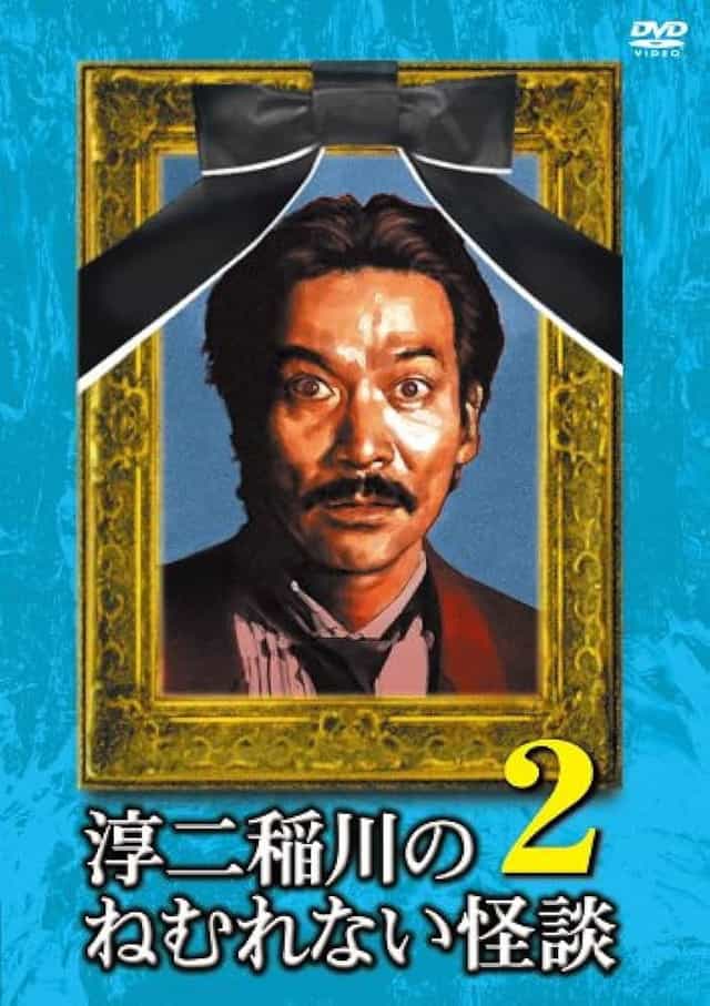 1242645