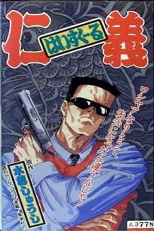 890329
