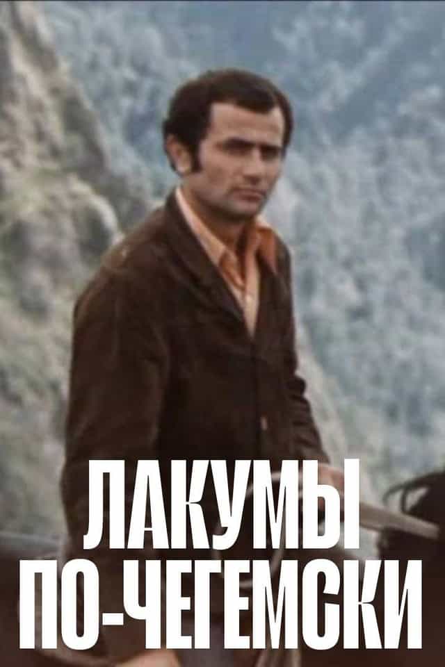 1407923