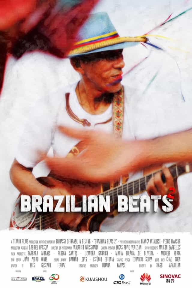 1517552