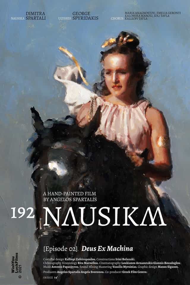 1264034