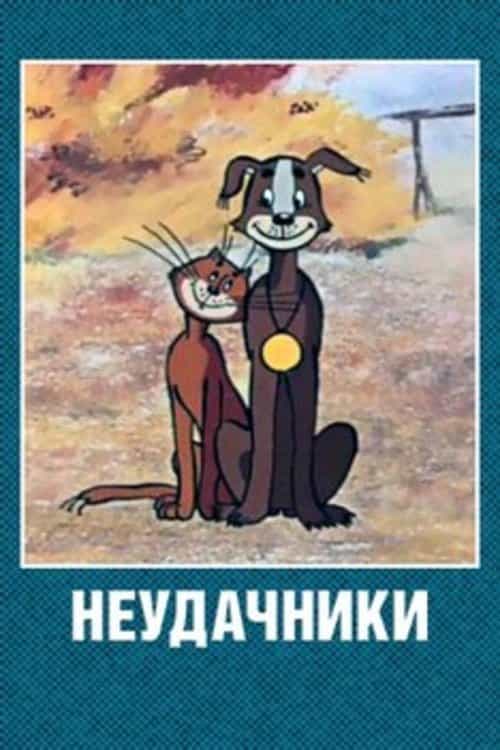 453826