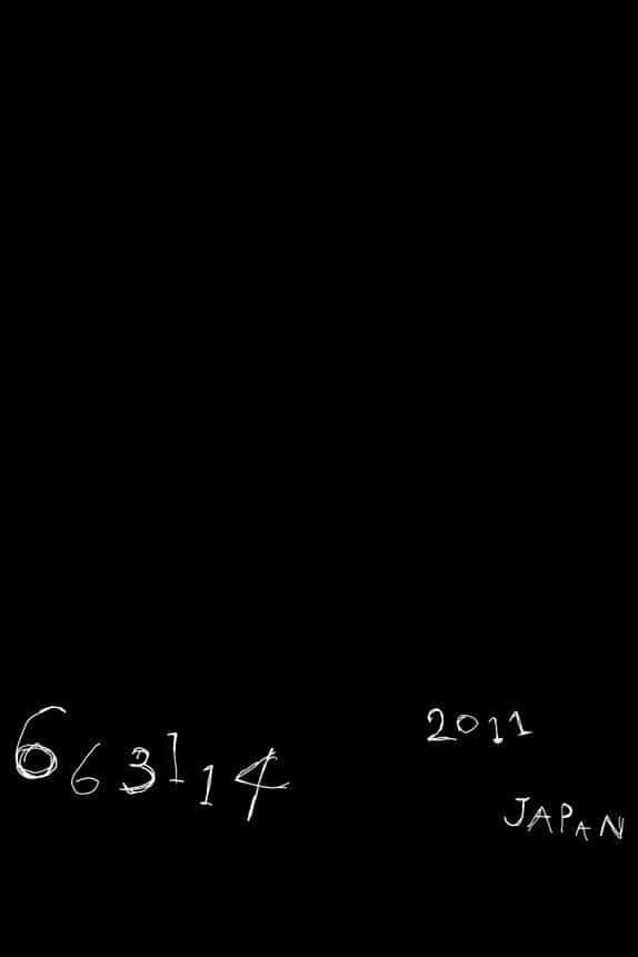 178143