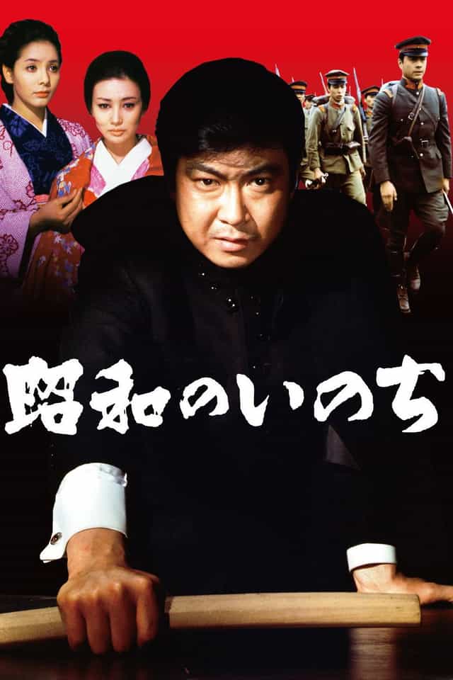 592044