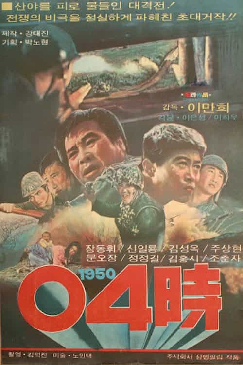 338717