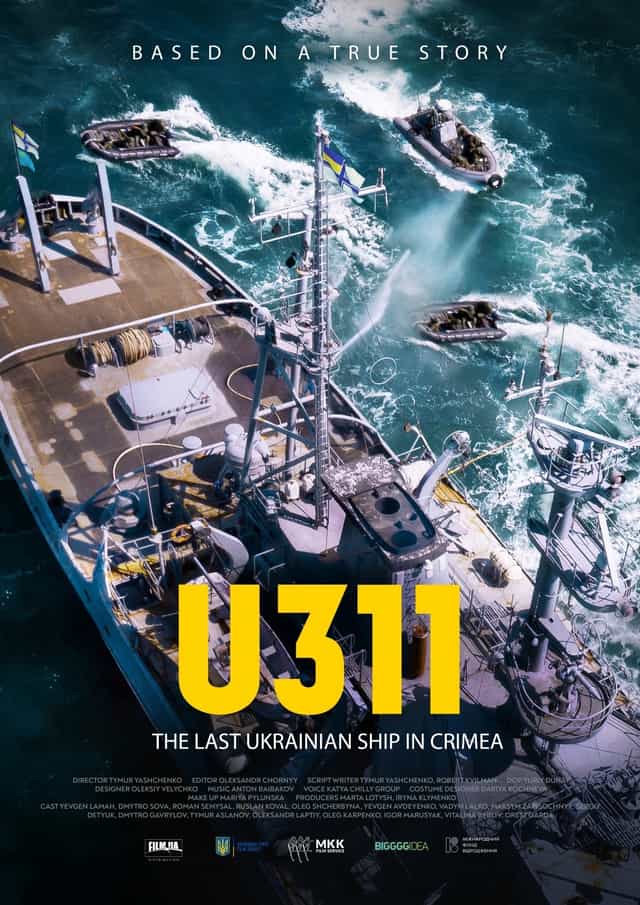 617499