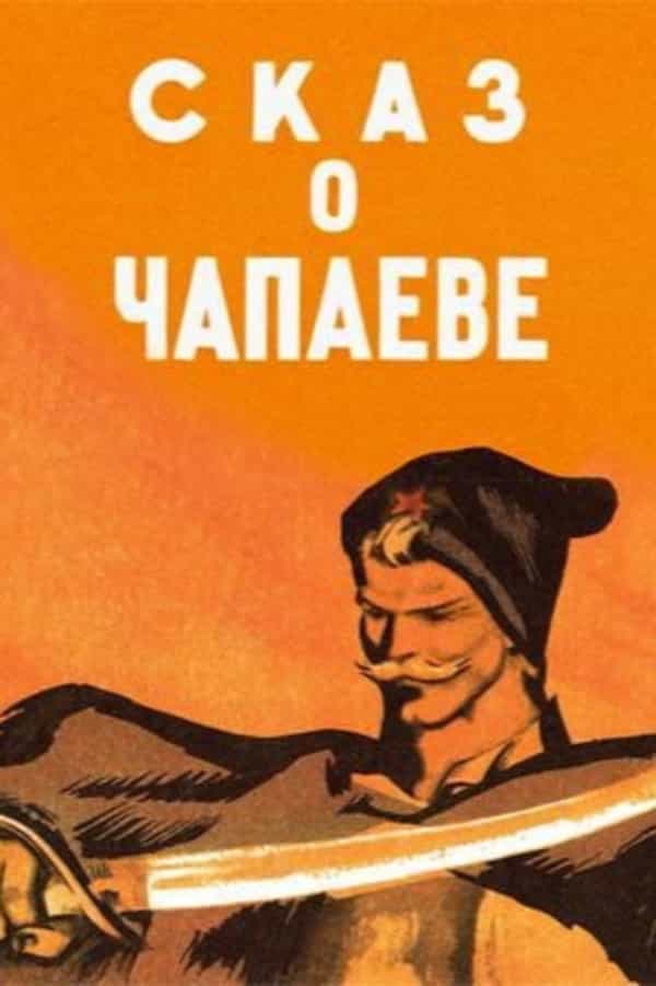 831297
